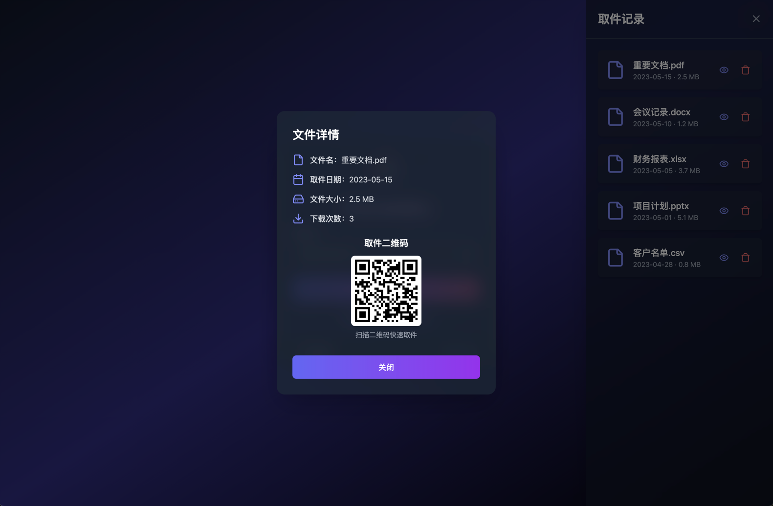 Language Support Internationalization