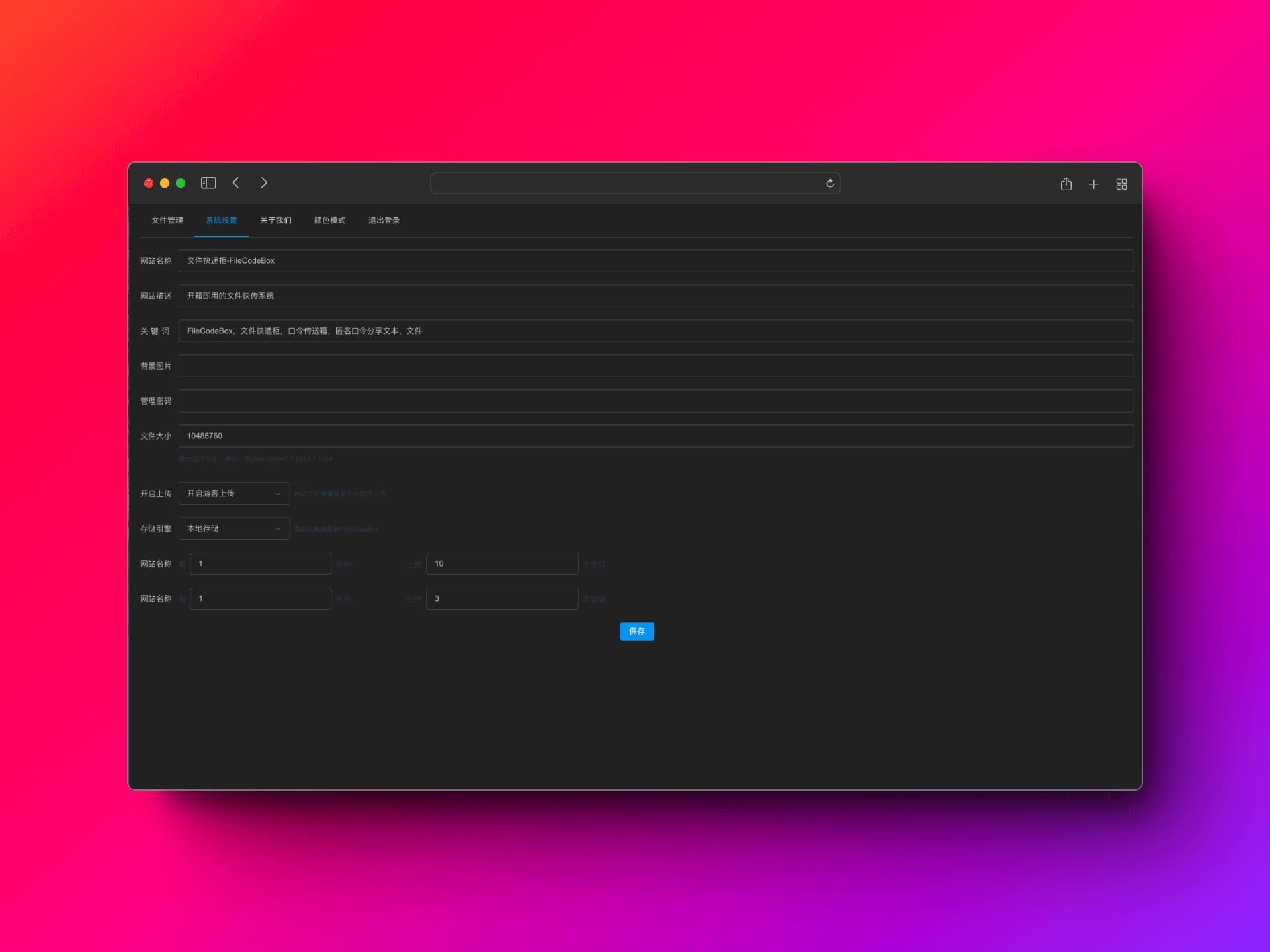 Download